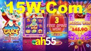 ah55