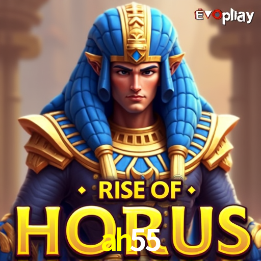 Games Directory ah55
