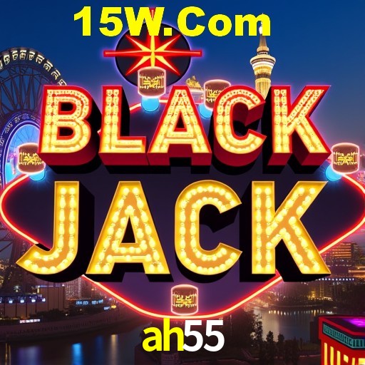 Weekend Specials ah55