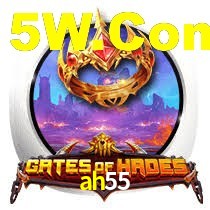 ah55 app