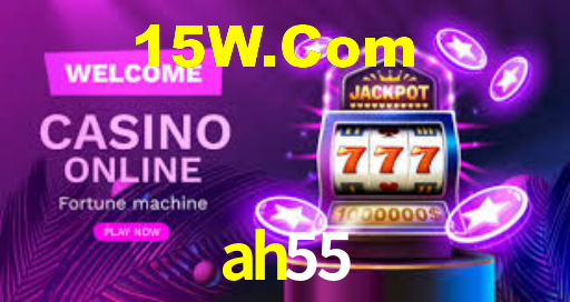 ah55.com