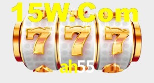 ah55.com